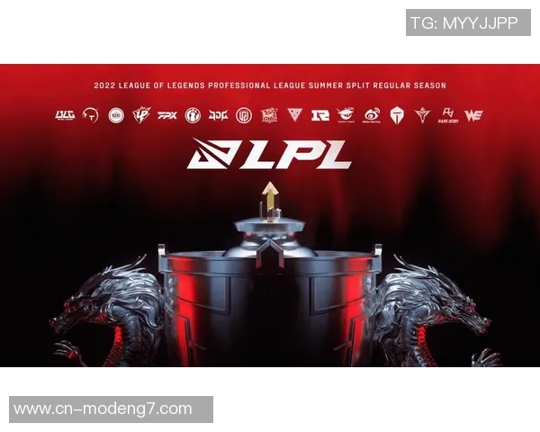 实时新闻热议英雄联盟JDG战队如何通过技术变革重塑职业赛场格局 实时新闻热议英雄联盟JDG战队如何通过技术变革重塑职业赛场格局