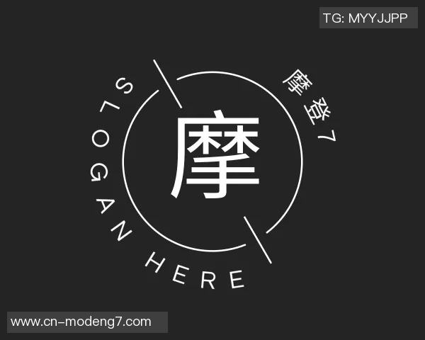 2026电竞新闻深入解析IG战队的DOTA2比赛经验与策略揭秘